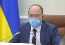Локдаун в Украине вводить пока не планируется, – Шмыгаль