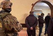 В Черкасской области полиция сорвала сходку криминалитета