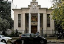 Нападение на священника в Лионе: всё дело в ревности