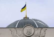 Проекты законов о КСУ: в «Слуге народа» предупреждают о «спаме»