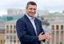 Виталию Кличко второй тур не понадобился, он остался мэром Киева