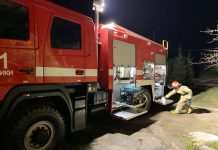 Возле Львова произошёл взрыв в госпитале для больных COVID-19