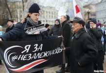 Лукашенко не желает бросать «борьбу за Беларусь»