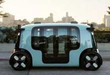 Amazon представила двустороннее робо-такси от компании Zoox