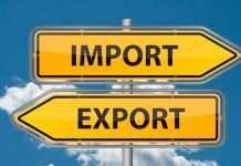 Украина сократила в 2020 году экспорт и импорт продукции