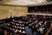 В Израиле за два года проведут четвёртые парламентские выборы