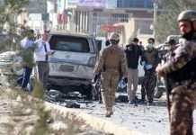 В Афганистане произошла очередная серия взрывов, есть погибшие