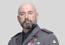 Народ Украины должен быть готов к любым испытаниям, – Кривонос