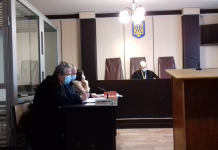 Дело о сексуальном насилии над детьми в Измаиле: подробности