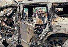 В Кабуле пытались взорвать депутата, погибли девять человек