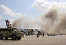 В Йемене – два взрыва: в результате терактов погибли 27 человек