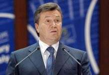 Януковичу письмом сообщили о подозрении в госизмене