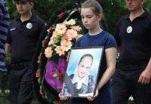 Прокуратура обжалует приговор убийце 11-летней Даши Лукьяненко