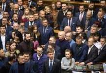 В «Слуге народа» рассказали о штрафах для нардепов-прогульщиков