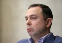 Министр спорта рассказал о планах провести в Украине Олимпиаду