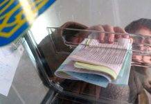 В ряде городов и сёл Украины состоялся второй тур местных выборов