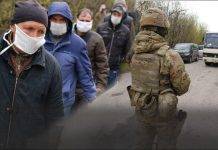 Пленных граждан Украины передадут по сложному маршруту