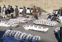 В Пакистане боевики убили 11 шахтёров – представителей меньшинств