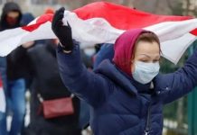 В Беларуси красно-бело-красный флаг теперь вне закона