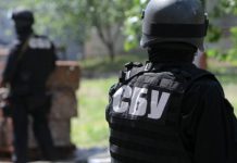 За убийство генерала СБУ предлагали 50 тысяч долларов