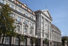 Нескромному объявили подозрение в подготовке покушения на Наумова