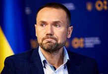 Кнопкодавство за Шкарлета: Офис генпрокурора открыл производство