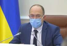 Карантин в Украине – один из наиболее мягких в Европе, – Шмыгаль