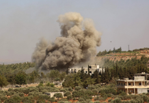 Израиль нанёс авиаудары по Сирии: погибли 57 человек