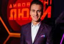 Черкасскую ОГА может возглавить бывший шоумен Скичко