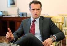 ОГП и ГБР объявили подозрение Славомиру Новаку