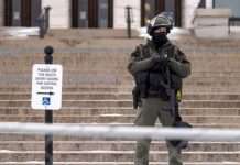 Инаугурация Байдена: в ФБР опасаются массовых протестов