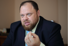 Проведение референдума обойдётся как выборы, – Стефанчук