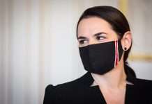 Тихановская объявила 7 февраля Днём солидарности с Беларусью