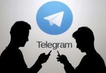 Павел Дуров анонсировал монетизацию мессенджера Telegram