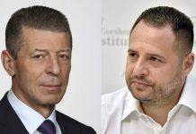 Встреча советников «нормандской четверки»: итоги