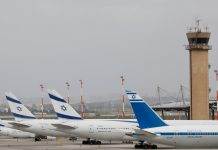 Израиль приостанавливает международное авиасообщение