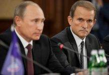 Санкции СНБО против Медведчука: реакция США и России