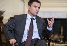 Путина «сливают» люди из его окружения, – Климкин