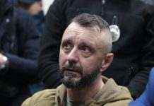 Антоненко назвал виновников его вероятной гибели