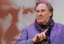 72-летнего Жерара Депардье будут судить за изнасилование