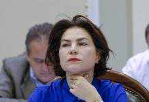 Дело «ПриватБанка»: деньги будут возвращены, – Венедиктова