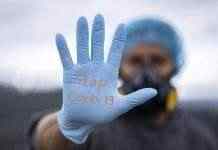 COVID-19 в мире: страны готовятся к третьей волне пандемии