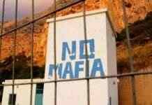 Власти Италии опасаются роста влияния мафии после локдауна