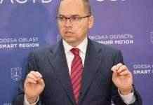 Уровень заболеваемости COVID-19 снизился в три раза, – Степанов