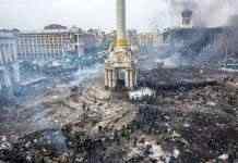 Евромайдан: постановление Верховной Рады и появление Януковича