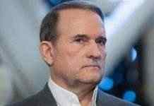 СНБО ввёл новые санкции против Медведчука и его семьи