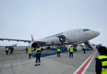 В Украину прибыла первая партия вакцины от коронавируса