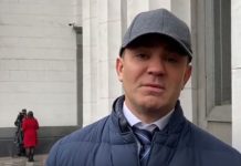 Нардеп Тищенко дал прогнозы по новым санкциям от Зеленского