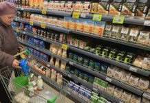 В Беларуси ввели регулирование цен на продукты и лекарства