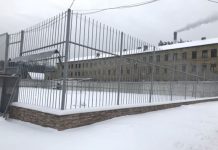 В Украине выставили на продажу первую тюрьму, – Малюська